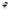Arlo Black Frame Ergonomic Chair