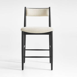 Black Steel Frame Stool