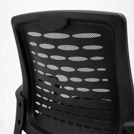 Zane Mesh Back Cantilever Chair
