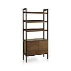 Tierline Minimal Rack