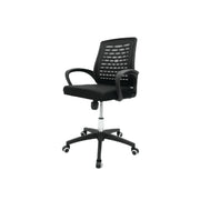 Zane Mesh Back Cantilever Chair